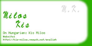 milos kis business card